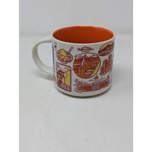 Starbucks Been There Series Taipei Ceramic Mug 14 Oz-Excellent Condition
